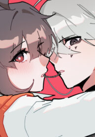 cover_Мой эмо-краш!