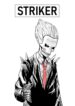 cover_страйкер