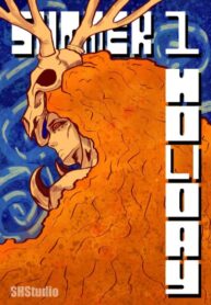 cover_SUMMER HOLIDEY