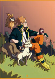 cover_В космосе иногда бывает холодно