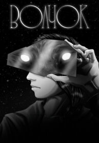 cover_ВОЛЧОК