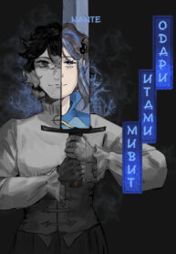 f2d42463-eec4-493c-97e4-7a9999ef7432