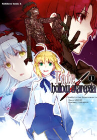 uROU9FQKSIsk_250x350