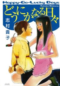 2878f033-1f99-45cd-86d6-5fba84c5d5db