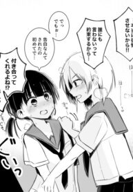 6ea0efed-7bdc-49e9-9028-966538ac6cd7