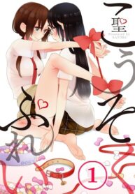 76f22177-3196-4e60-97d7-0f0df0d56ee0