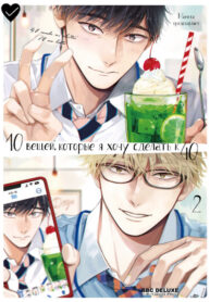 851c4204-6e01-4900-925f-edbf39affbe5 (1)