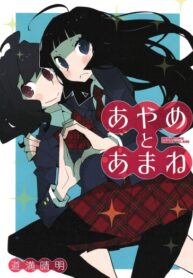 bd8c1fea-bdc3-46cd-8d33-1af23b997d6e