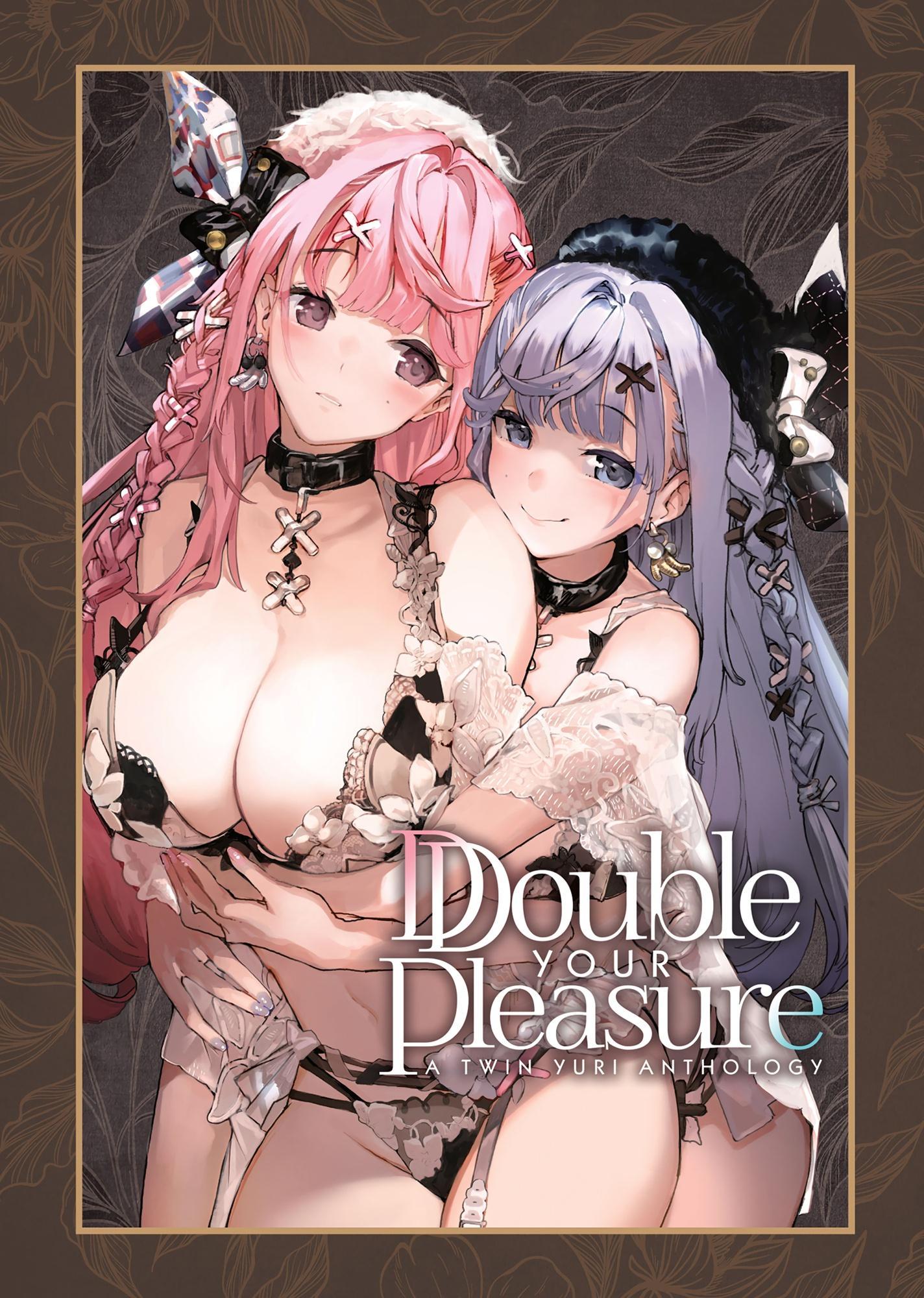 Антология юри близнецов (Double Your Pleasure – A Twin Yuri Anthology)