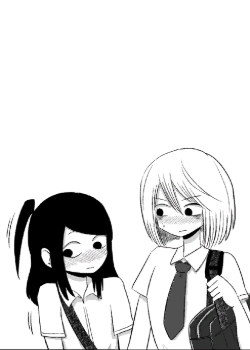 Больше, чем друзья? (More Than Friends?)