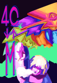 cover_4G MAN
