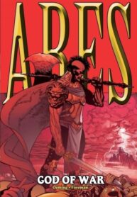 cover_Арес_ Бог Войны