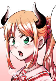 cover_Девушка-кайдзю Хана