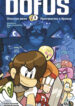 cover_ДОФУС