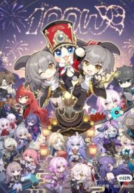 cover_Комиксы Хонкай Стар Рейл