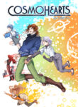 cover_КосмоХартс