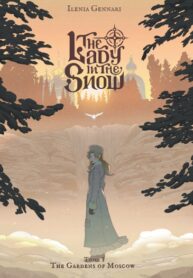 cover_Леди в снегах
