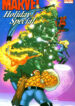 cover_Марвел_ Рождественский спецвыпуск 2005