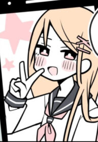 cover_Мой друг, у которой есть парень