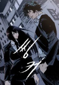 cover_Мыслитель