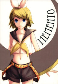 cover_Напоминание