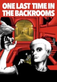 cover_Напоследок в закулисье