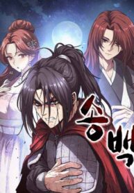 cover_Непоколебимая воля