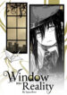 cover_Окно в реальность