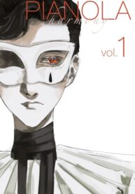 cover_Пианола_ Гармония