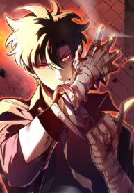 cover_Реинкарнация Наследника