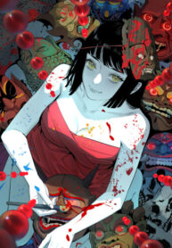 cover_Ритуал Нуо_ Лаборатория ужасов