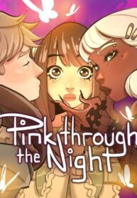 cover_Розовый оттенок ночи