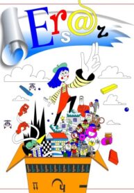 cover_Сборник комиксов по Ersatz.world