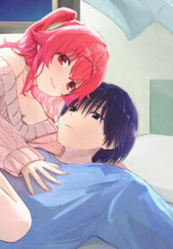 cover_Слишком близкая пара