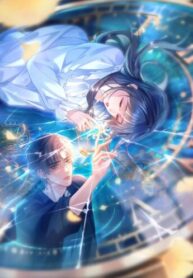 cover_В его объятиях