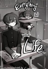 cover_Всё, кроме твоей жизни