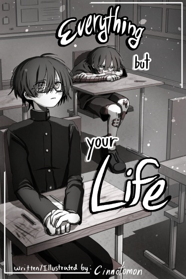 Всё, кроме твоей жизни (Everything but your life)