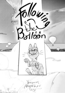 Руманга «Вслед за шаром» (Following the balloon)