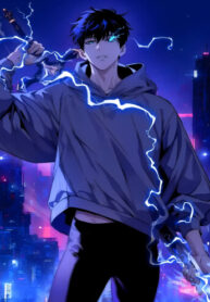 cover_Высшие боевые искусства_ Гениальность — это лишь мой порог!