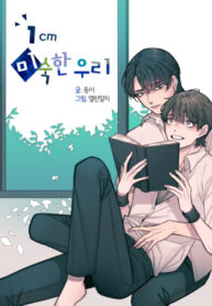 F81kfq7Be4ga_250x350