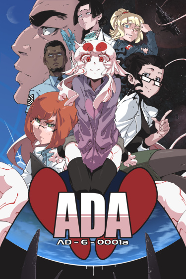 Комикс «ADA»