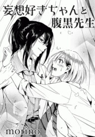 oPYzQfyE63Oa_250x350