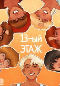 ztvlv4yRiAdw_250x350 (1)