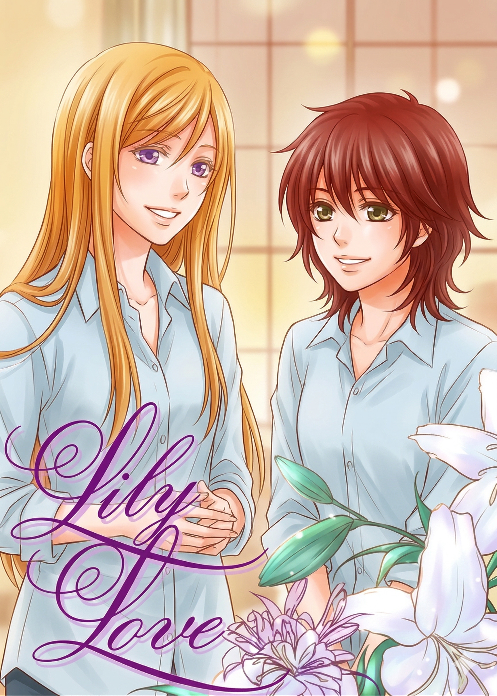 Любовь Лилий (Lily Love)