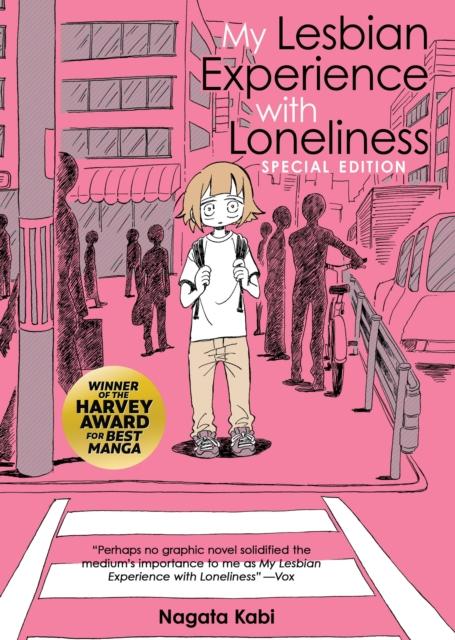 Мой лесбийский опыт одиночества (My Lesbian Experience With Loneliness)