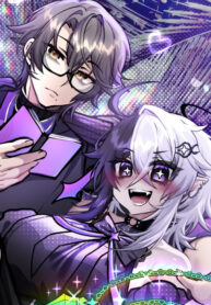 cover_Как мне не удалось спасти мир