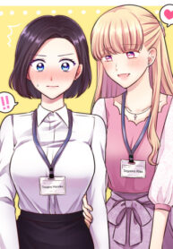 cover_Кохай, которого я терпеть не могу