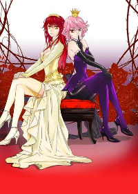 Любовь Лилий 2 (Lily Love 2)