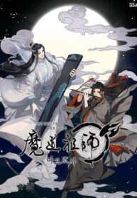 cover_Магистр Дьявольского Культа