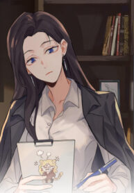 cover_Мой дорогой враг